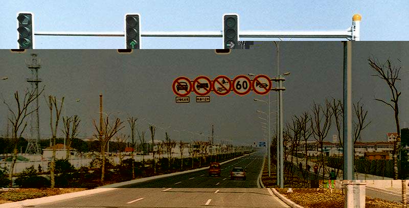 交通信号燈常見的排列方式